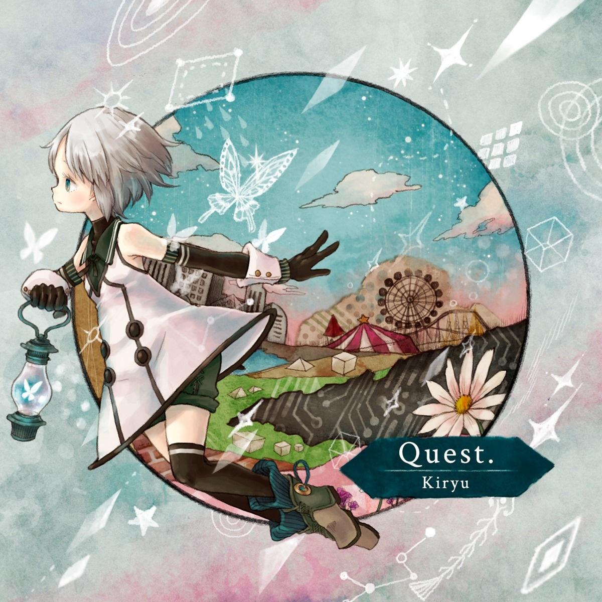 Quest.专辑