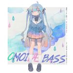 OMOIDE BASSは未来に繋がらない专辑