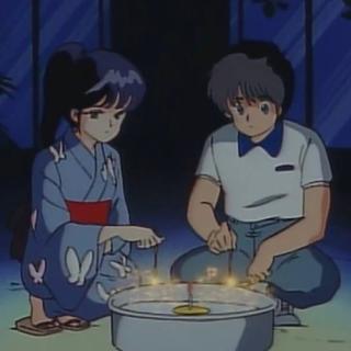 “  我   愛   你  ”