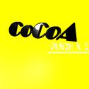 코코아(COCOA)专辑