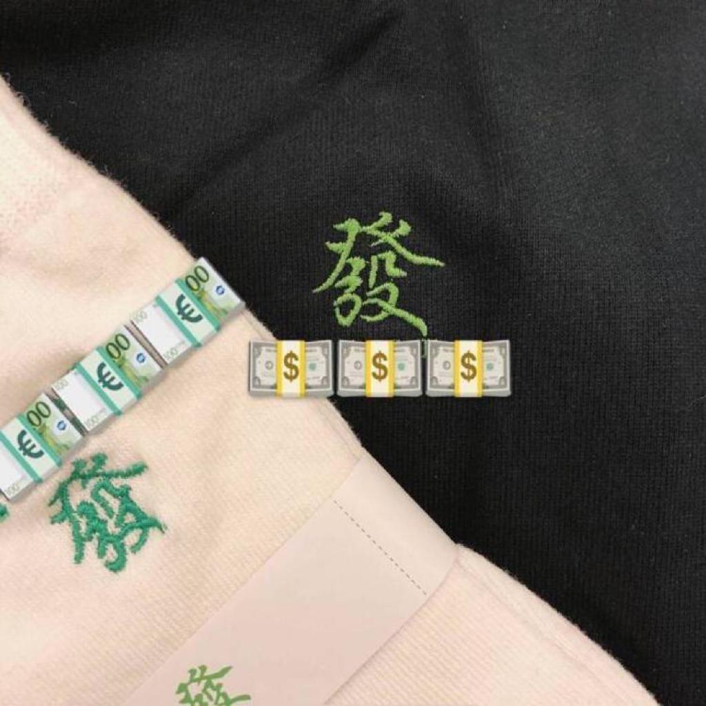 【抄写作业必备歌单】小众热门歌曲