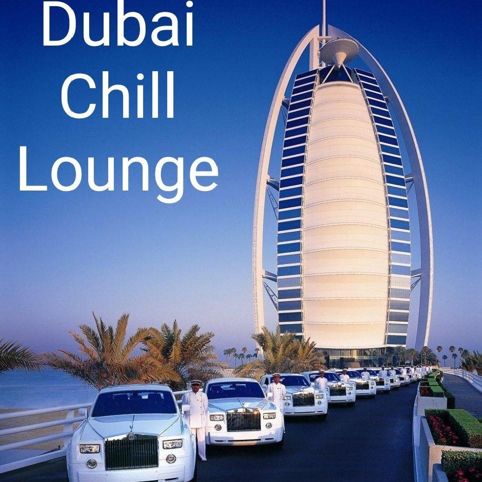 迪拜酒店|Dubai Chill Lounge