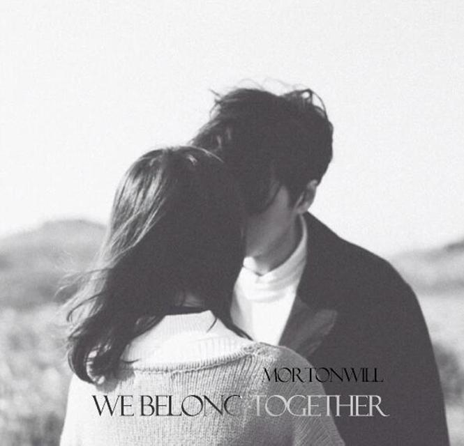 We belong together专辑