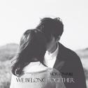 We belong together专辑
