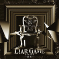 LIAR GAME - Reborn - O.S.T