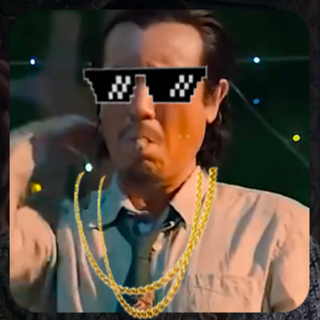 【刘皇叔蹦迪】❌刘皇叔三国蹦迪❌吊你嗨