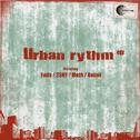 Urban Rythm EP专辑