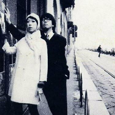 专辑索引：Pizzicato Five