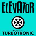 Elevator专辑