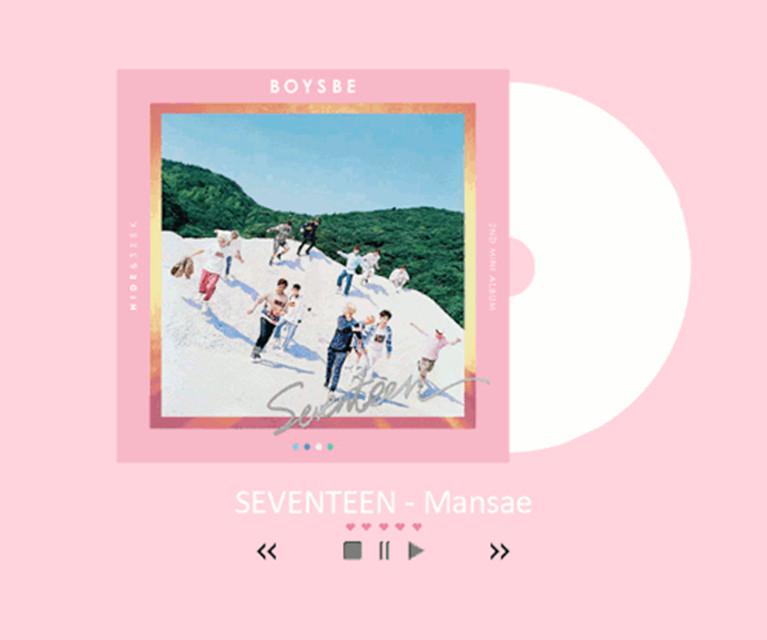 BOYS BE (SEVENTEEN 2nd Mini Album)专辑