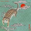 装高手(Guru Orange)