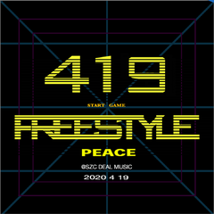 419Freestyle