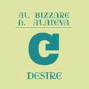 Desire (feat. Alateya)专辑