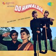 Do Hawaldar