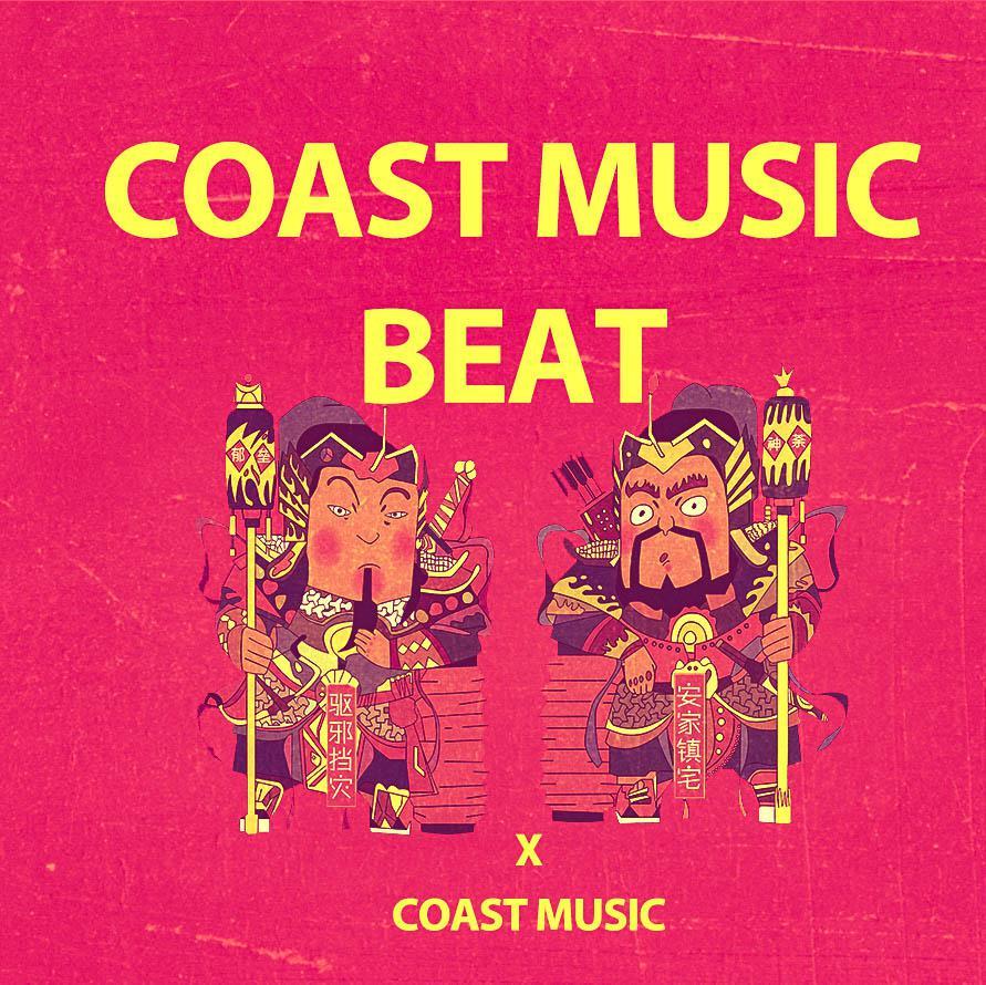 COASTMUSIC/BOOMBAP/LOFI/BEATS
