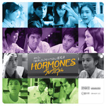 เพลงประกอบซีรีส์ Hormones วัยว้าวุ่น专辑