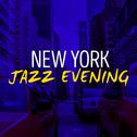 New York Jazz Evening专辑