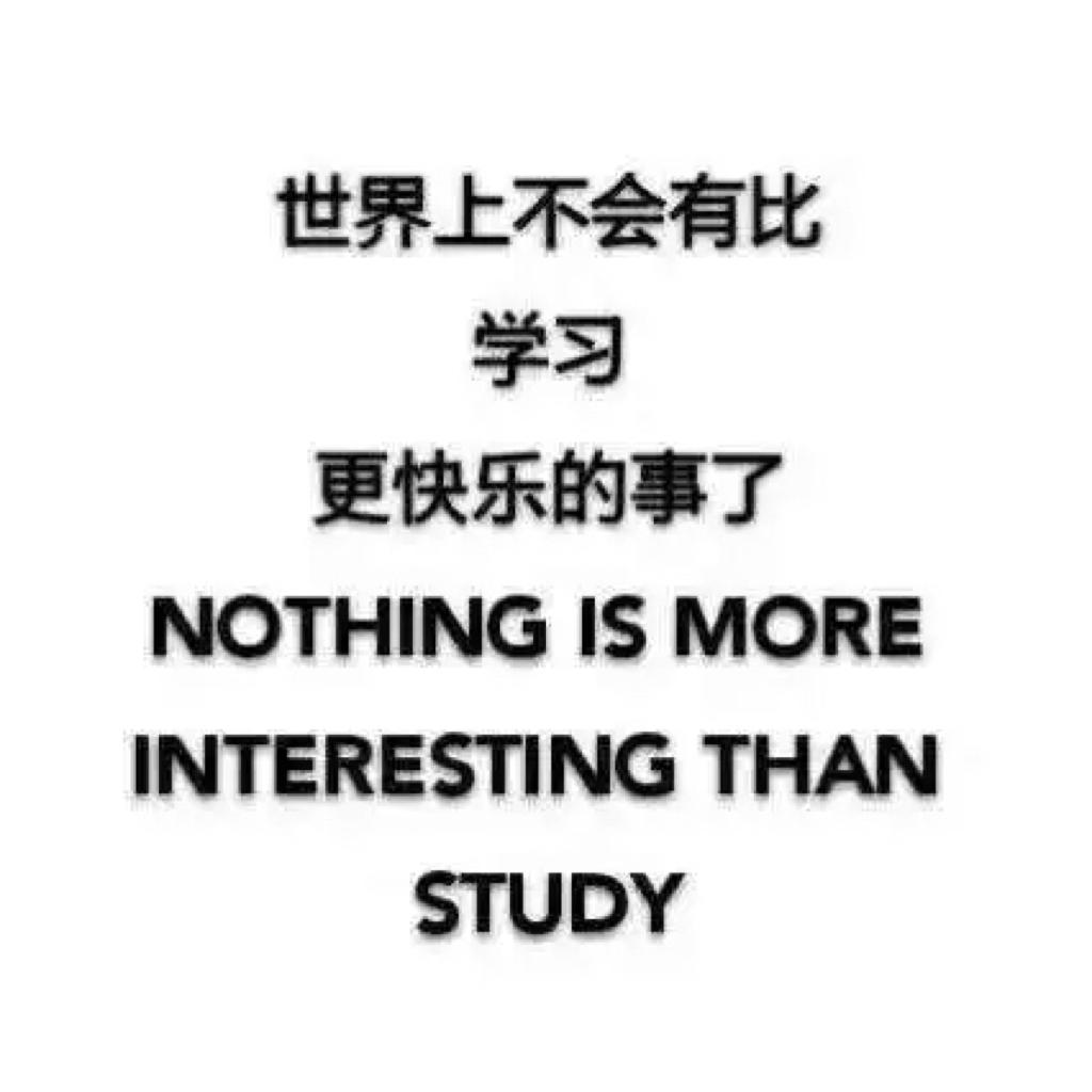 医学生期末复习防打盹提高记忆力bgm（精选
