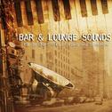 Top 30 Chart Hits on Piano and Saxophone - Bar and Lounge Sounds