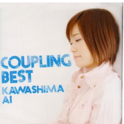 Coupling Best