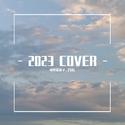 - 2023 COVER -