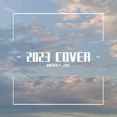 - 2023 COVER -