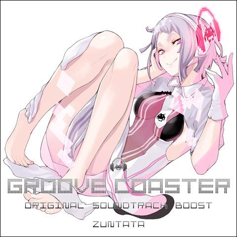 GROOVE COASTER ORIGINAL SOUNDTRACK BOOST专辑