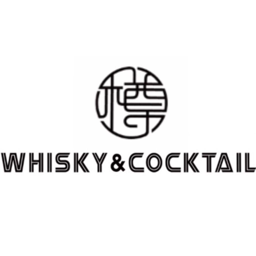 樽Whisky&Cocktail 早场