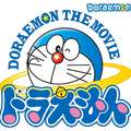 Doraemon