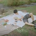 今日晴宜见你
