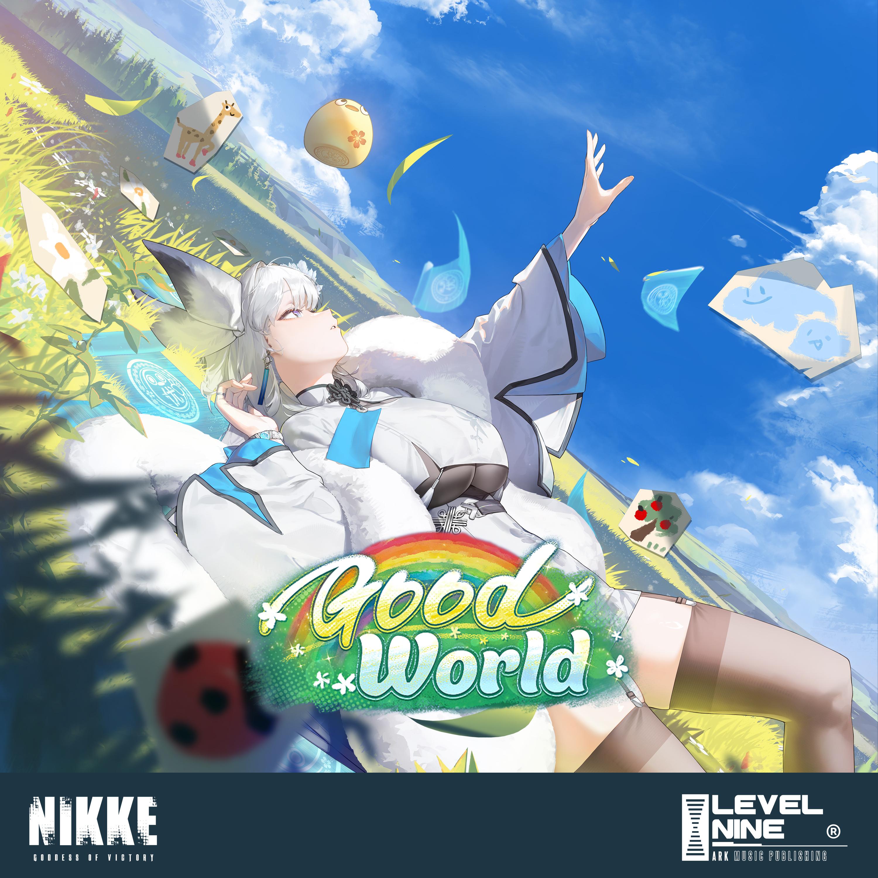 GOOD WORLD (승리의 여신 : 니케 OST)