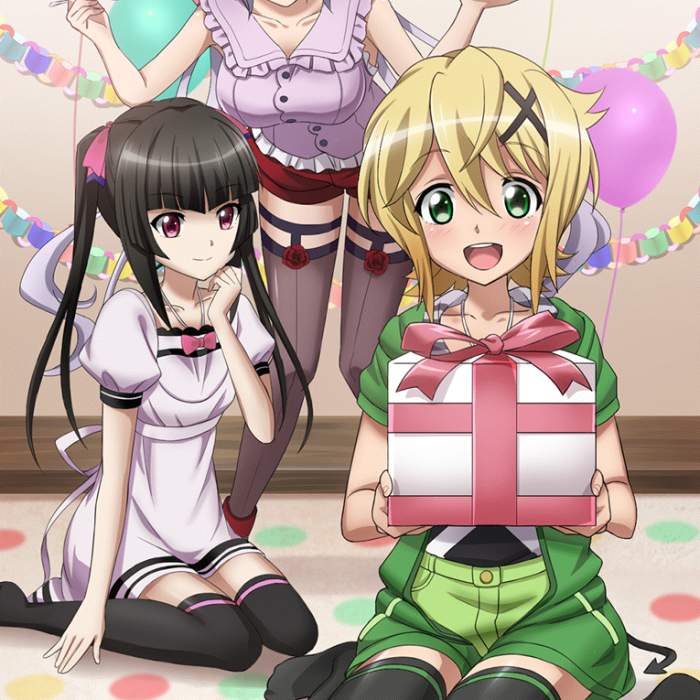 Just Loving X-Edge（翻自 南條愛乃）