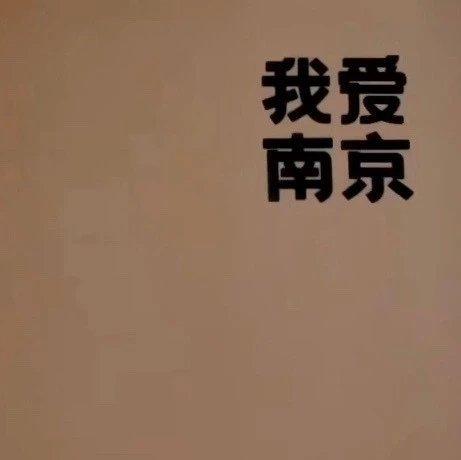 民谣|点上了烟，听着他们说起从前