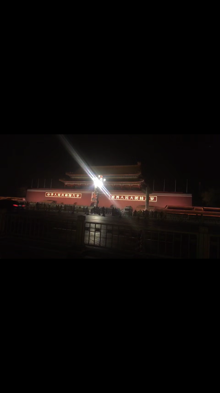 Pretty Beijing专辑