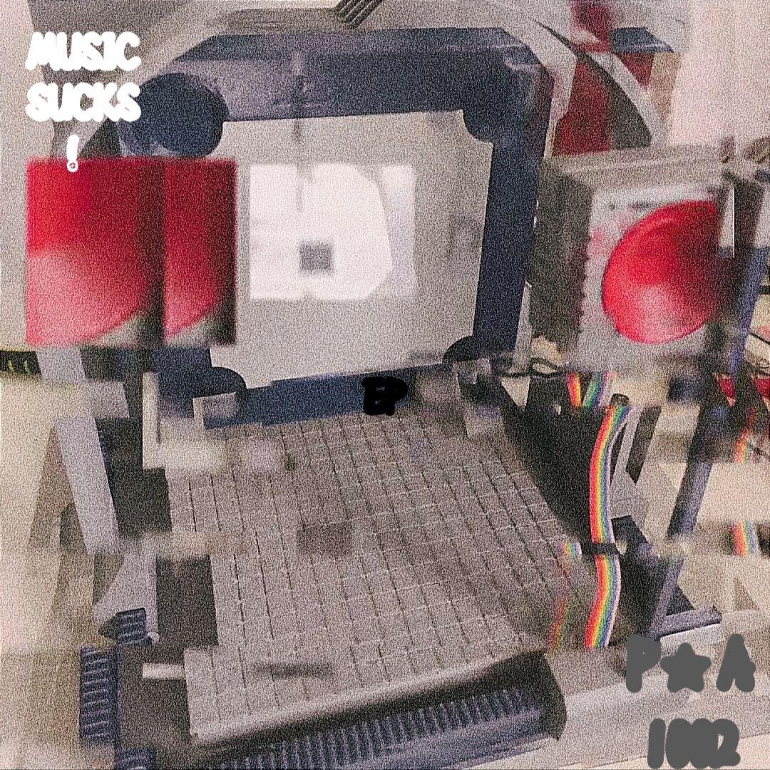 〖匿名投稿〗MUSIC SUCKS