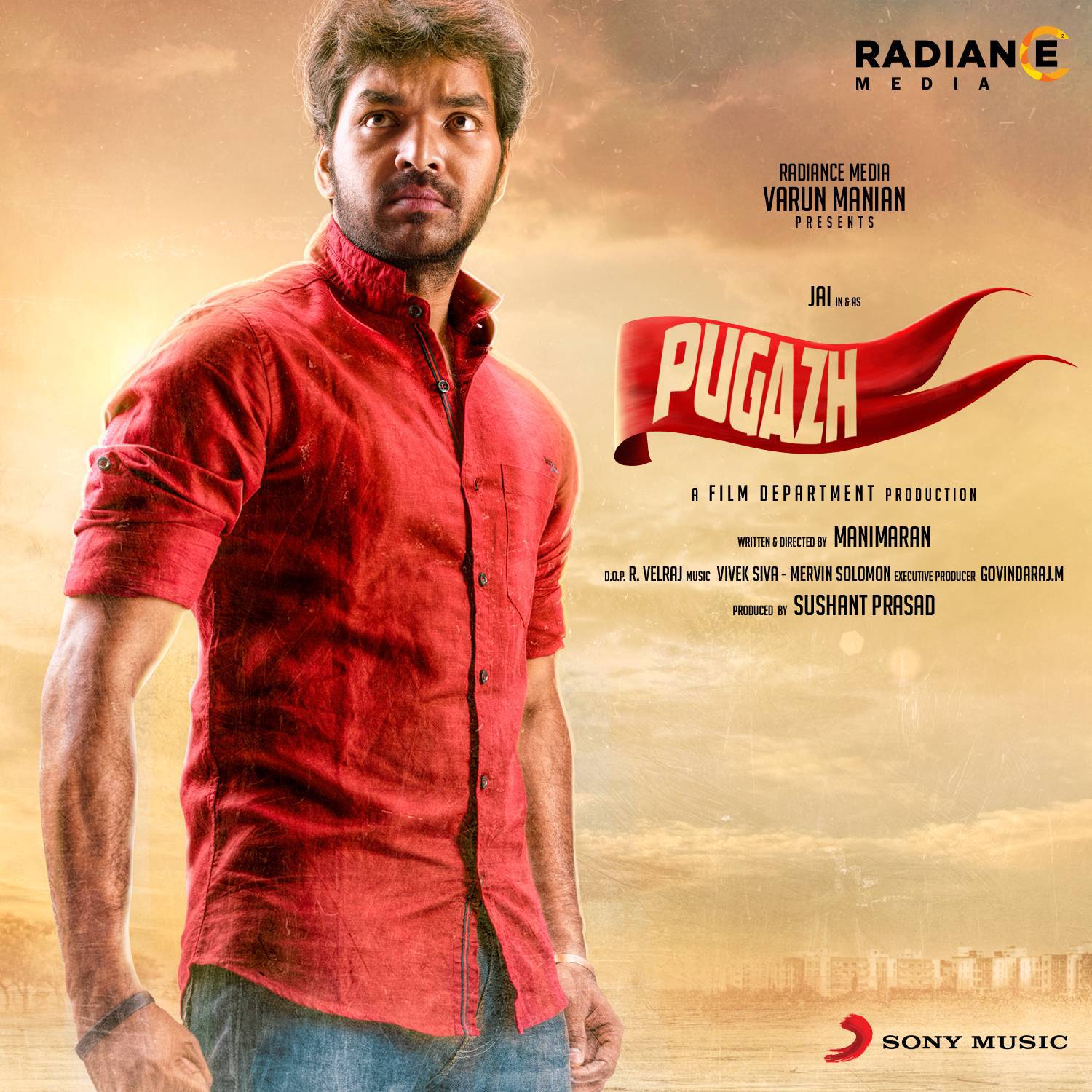 Pugazh (Original Motion Picture Soundtrack)专辑