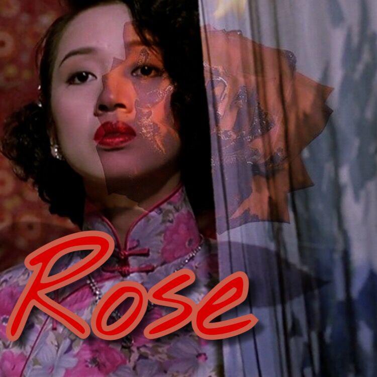 Rose专辑