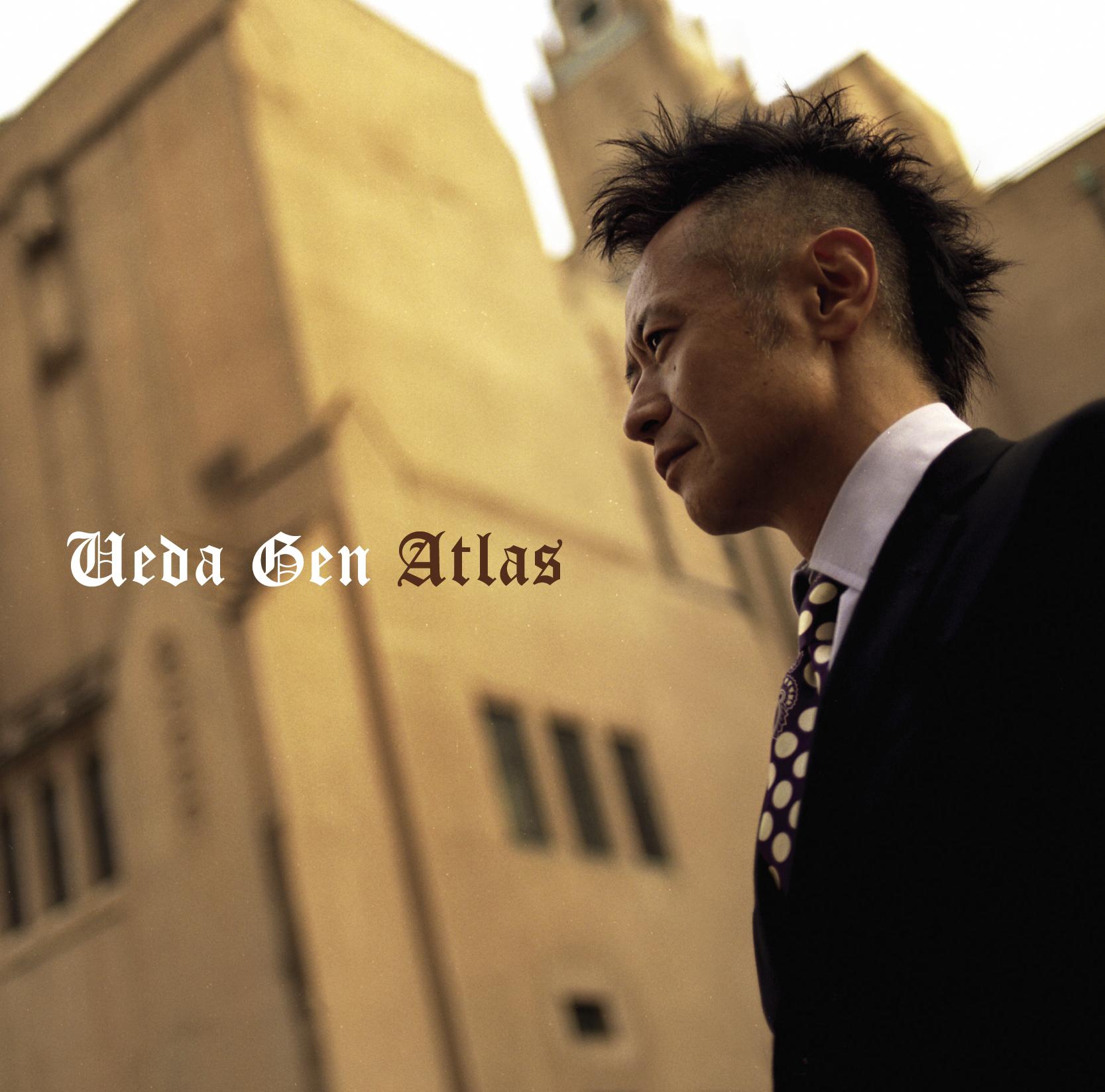 Atlas