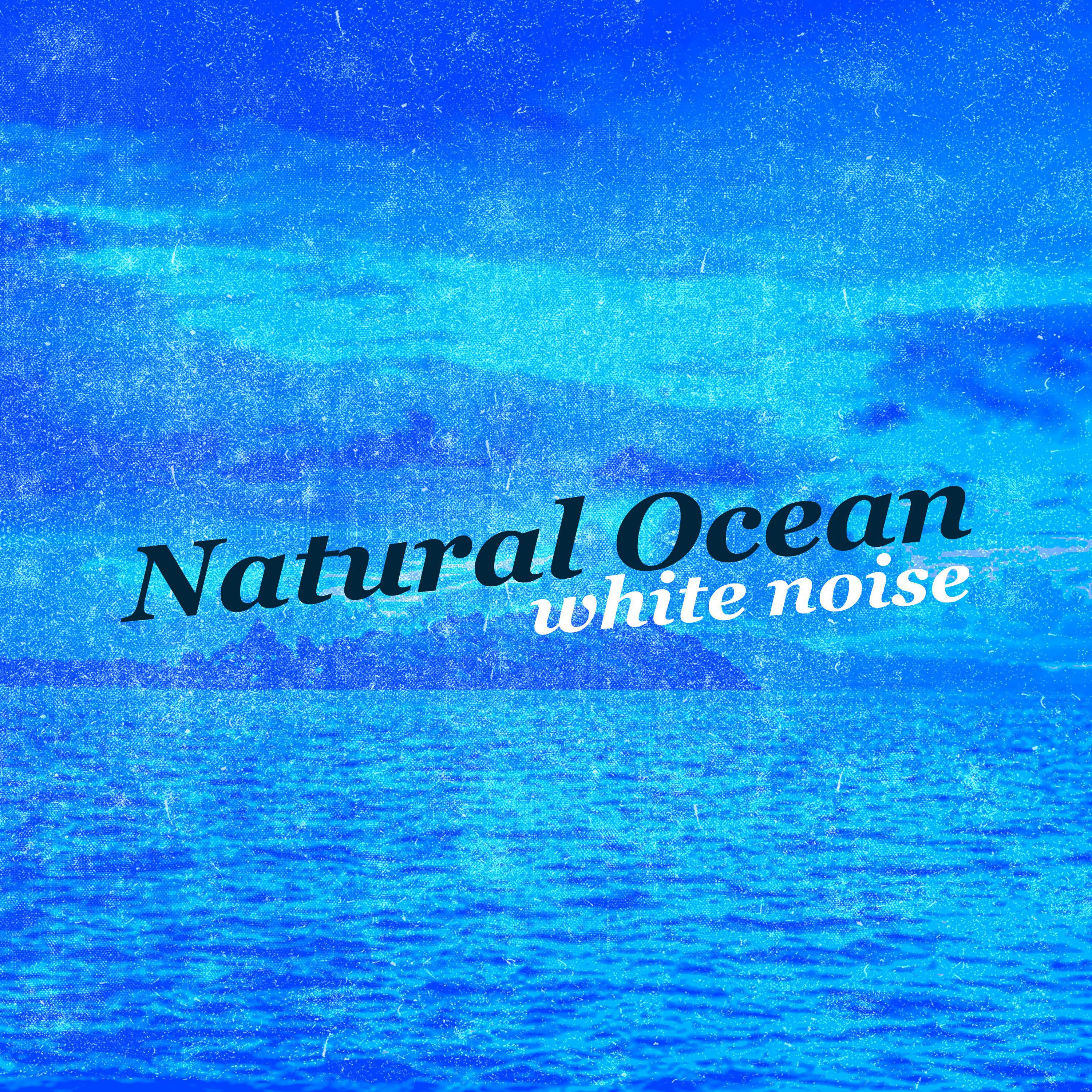 Natural Ocean White Noise专辑