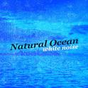 Natural Ocean White Noise专辑