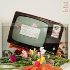 专辑《Overspeed Youths: Empathy, Frauds and Imaginary Troops》