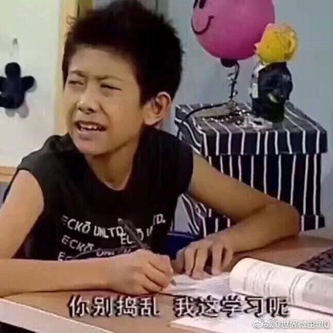 你永远听不完的写作业歌单
