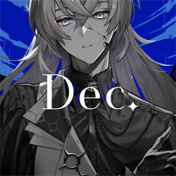 Dec.