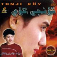 Tunji Kuy