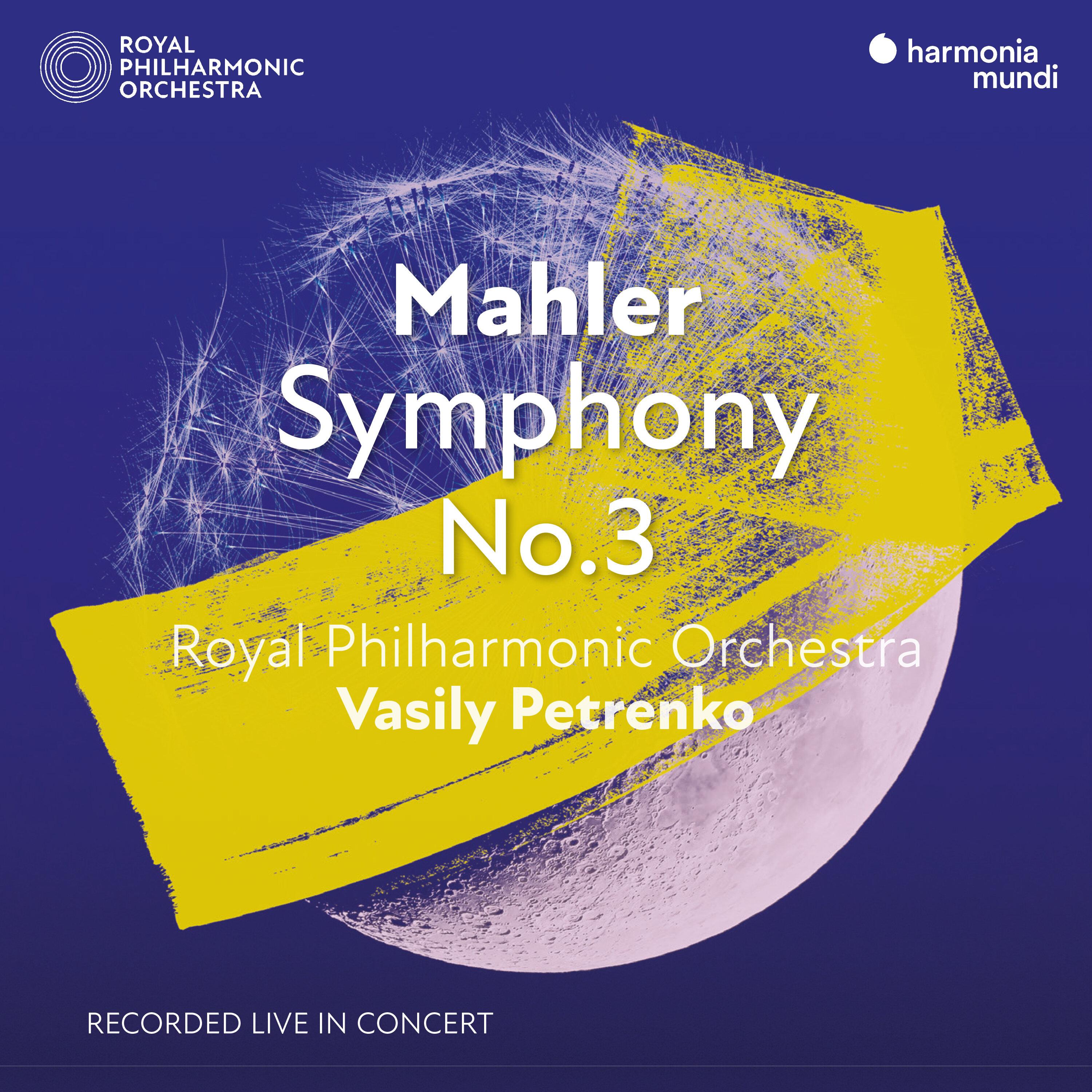 Mahler: Symphony No. 3 in D Minor: V. "Es sungen drei Engel". Lustig im Tempo und keck im Ausdruck (Live)
