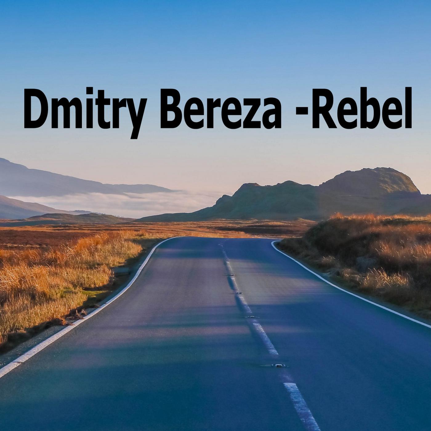 Dmitry Bereza - Secrets