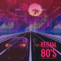 Recall 80's专辑