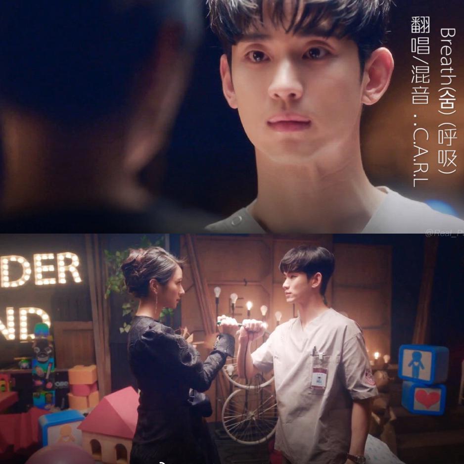 Breath (숨) 呼吸（翻自 SAMKIM）