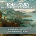 Tchaikovsky: Piano Concerto No. 1 in B-Flat Minor, Op. 23专辑