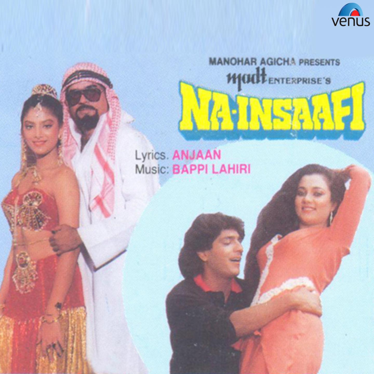 Na Insaafi (Original Motion Picture Soundtrack)专辑